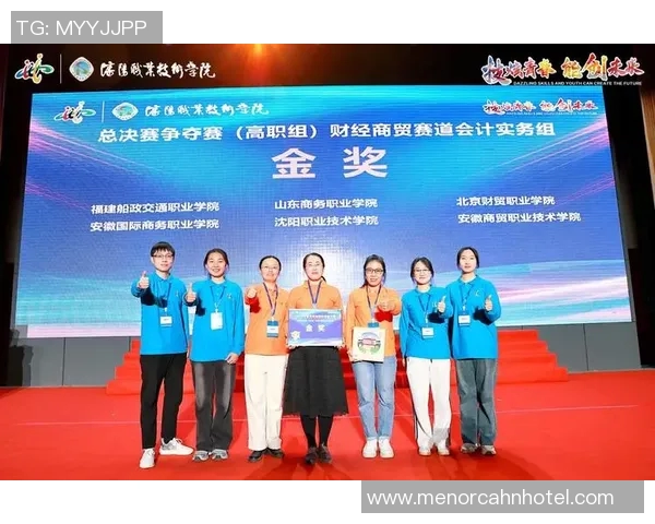 赛后分析：北京排球队与杭州排球队的耐力对决全景回顾