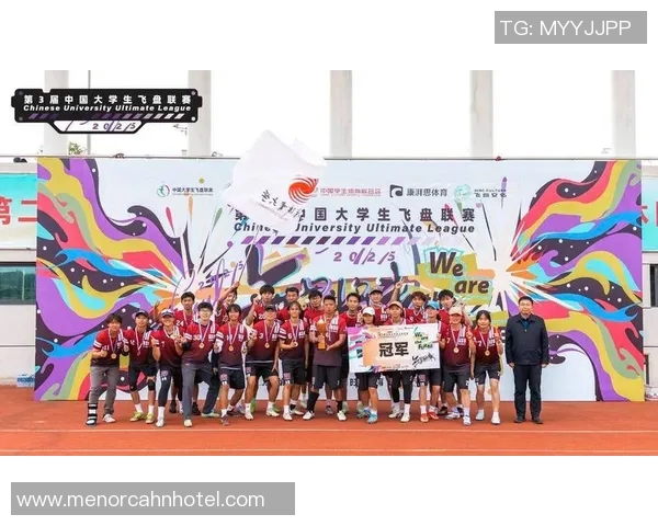 飞盘意识排行榜揭晓北京飞盘队荣获第一名展现实力与团队精神