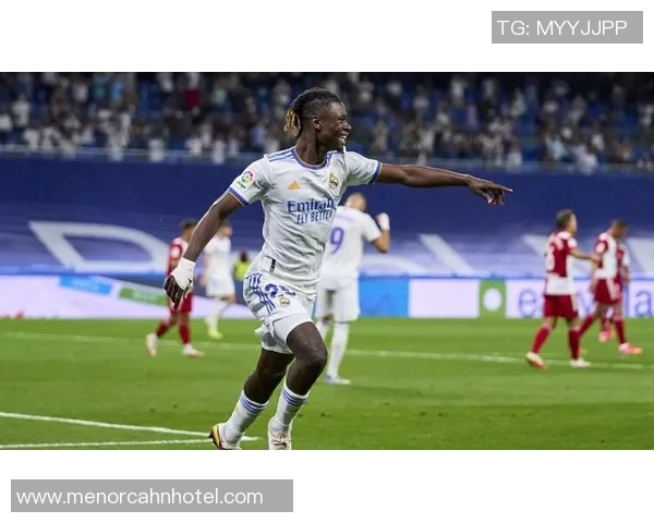 卡马文加的崛起与未来展望:年轻天才在足球世界的影响力分析