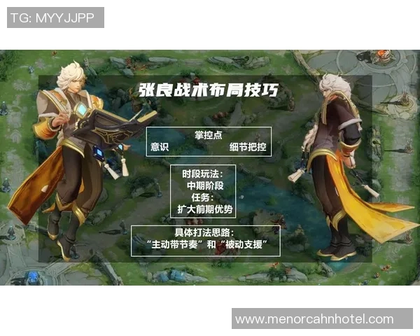 厄勒布鲁对战精彩回顾与分析揭示球队实力与战术布局