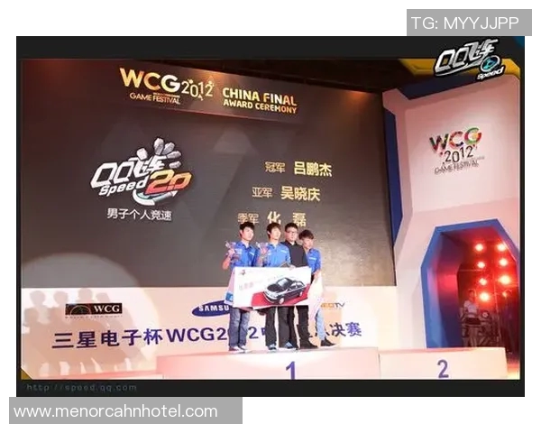 卢多戈雷与费球队对决精彩回顾及赛后分析